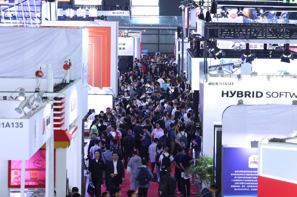 展位優惠倒計時！切入長三角千億印刷市場，直連87.90%采購決策者！